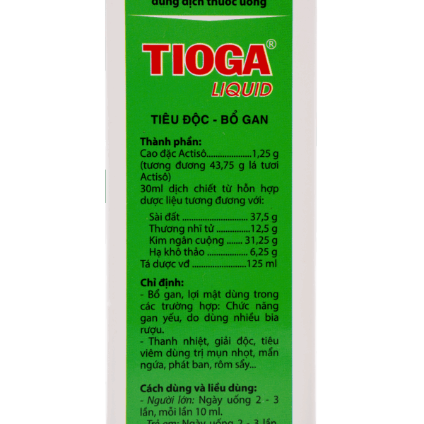 TIOGA 10 DSC05027