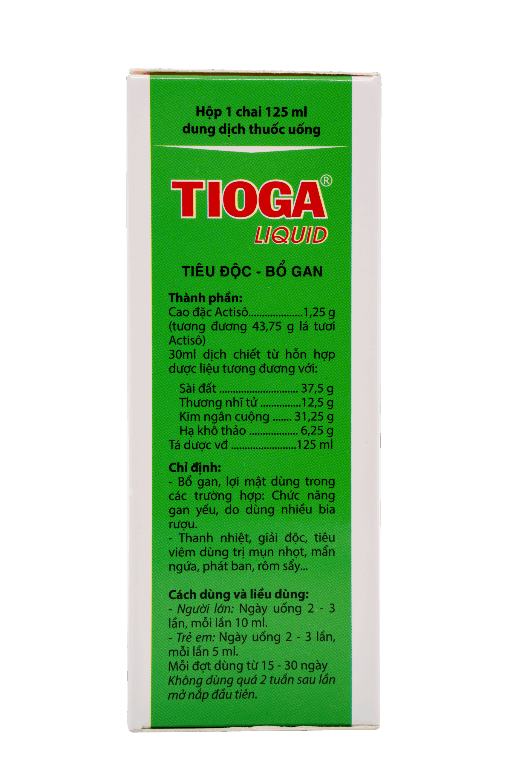 TIOGA 3 DSC05027 scaled