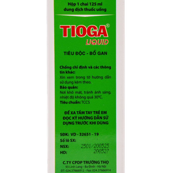 TIOGA 12 DSC05033