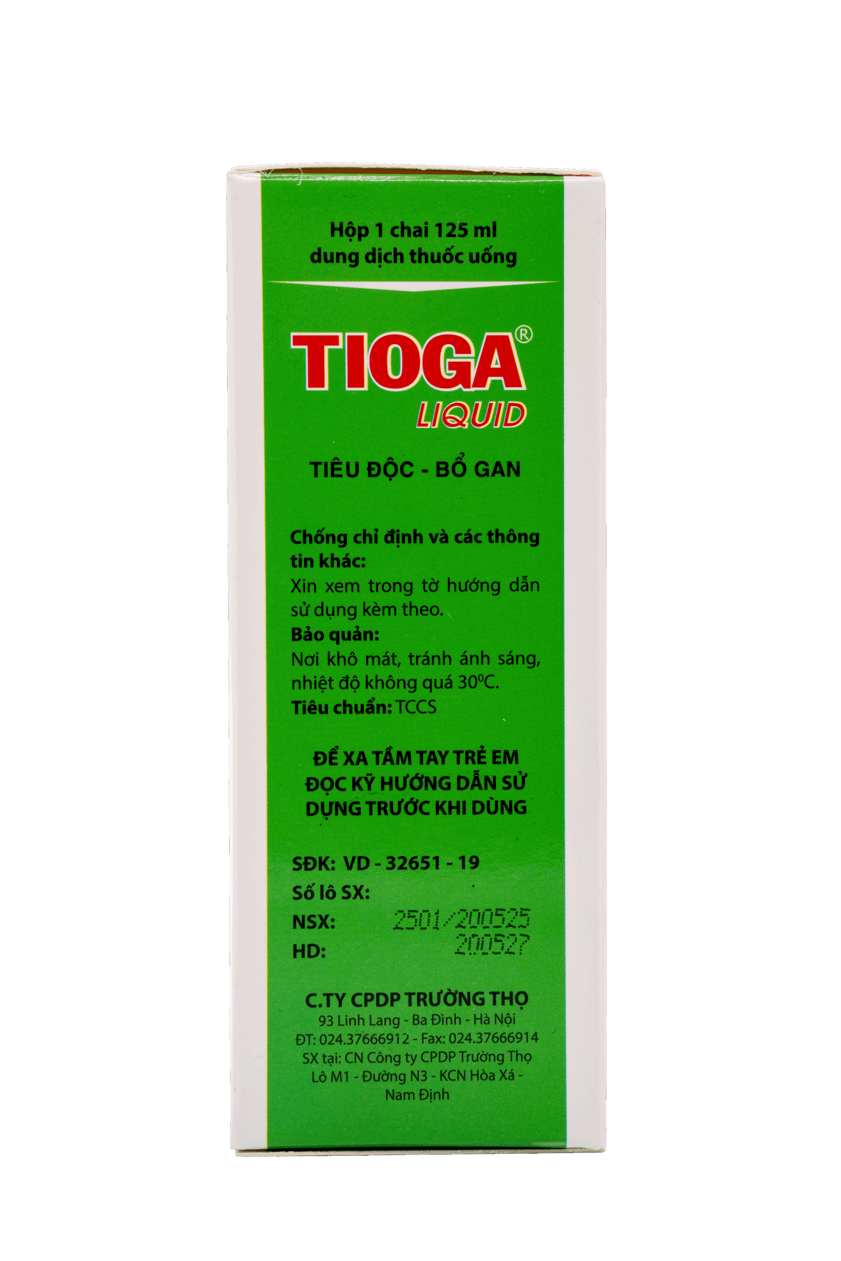 TIOGA 5 DSC05033 scaled