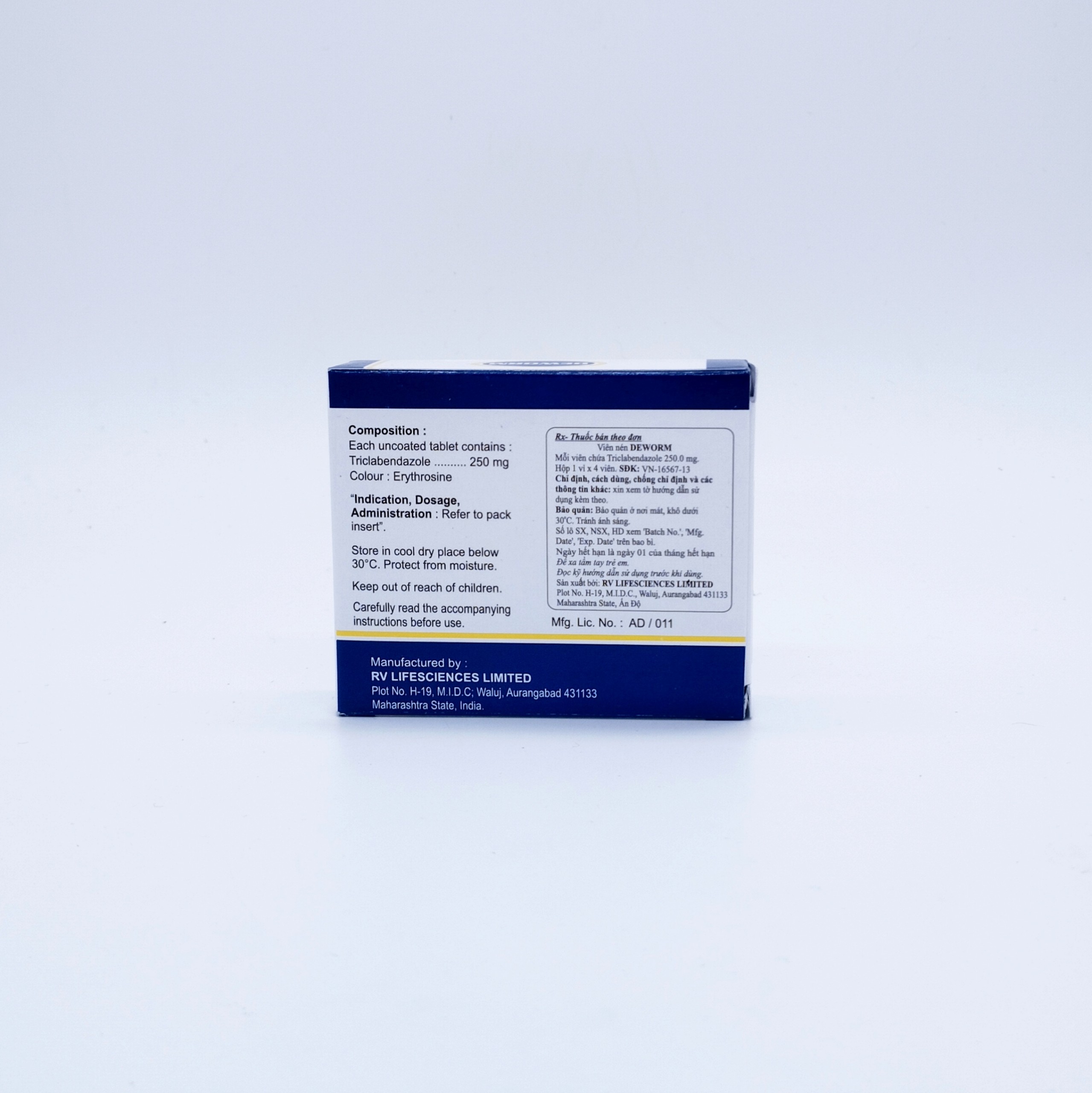 DEWORM 8 z4715971858038 28882d3fb9eb9fb54b8329e9f0ba693a